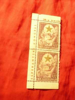 2 Timbre Triest 1953 Congres Esperanto ,supratipar STT/Vujna /timbre Iugoslavia foto