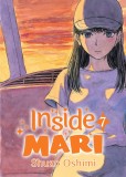 Inside Mari - Volume 7 | Shuzo Oshimi, Denpa Books