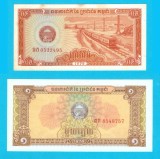 Cambodgia SET 2x (p#27+28) 0.5+1 Riel 1979 aUNC-/UNC 'R.P. Kampuchea'; (ROG CITITI DETALIILE!)