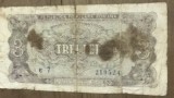 BNKRO00 Romania bancnota 3 lei 1952 Serie albastra R.P.R