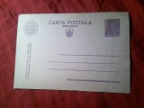 Carte Postala Militara necirculata , Timbru fix 3 lei Mihai , hartie crem