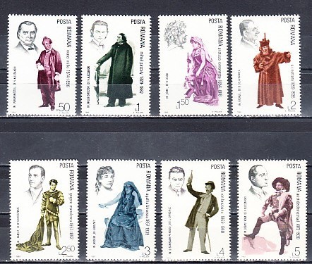 A11 TX5 9 - 1983 - Interpreti vestiti ai teatrului romanesc