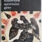 Dialectica spiritului grec &ndash; E. R. Dodds