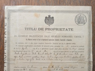 TITLU DE PROPIETATE IN NUMELE MAJESTATEI SALE , REGELUI ROMANIEI CAROL I, 1898 * BUZAU foto
