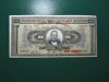 GRECIA 1000 DRAHME 1926