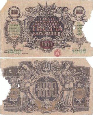 1918, 1,000 Karbovantsiv (P-35a.1) - Ucraina foto