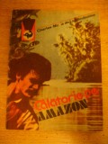 Myh 532 - Charles Marie de La CONDAMINE - CALATORIE PE AMAZON - ED 1988