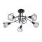 Candelabru Artemis Negru Oțel 5 Becuri Coș Conic Modern De Interior