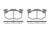 Placute frana spate Citroen Saxo (S0, S1), 02.1996-04.2004, marca SRLine S70-1103