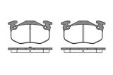 Placute frana spate Citroen Saxo (S0, S1), 02.1996-04.2004, marca SRLine S70-1103