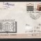GERMANIA (DDR) 1985 - ARHITECTURA CLADIRI. PLIC CIRCULAT, Y24