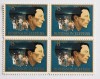 4 timbre Statele Unite bloc de 4 val. MNH 1973 ROBINSON JEFFERS 8 c. _Scott 1485, SUA, Arta, Nestampilat