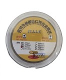 Fir Taiere OCA 0.3mm, 100 m