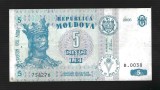 MOLDOVA 5 LEI 2006 , P - 9e , seria 758276