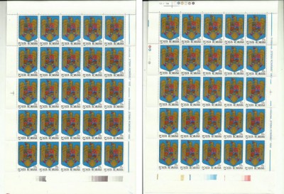 Romania MNH 1992 - emisiunea &amp;quot;Stema Romaniei&amp;quot; - LP 1302 (set 2 coli) foto