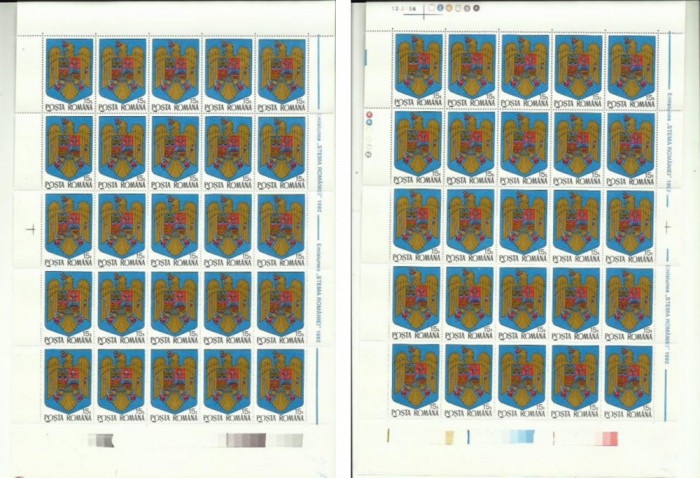 Romania MNH 1992 - emisiunea &quot;Stema Romaniei&quot; - LP 1302 (set 2 coli)
