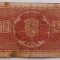 Finlanda, 20 Markkaa 1922