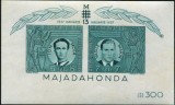1941 , Lp 142 IV , Majadahonda , colita nedantelata - MNH, Nestampilat