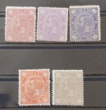 Romania 1890 - Lot Carol l-Cifra in 4 colturi,fara filigran