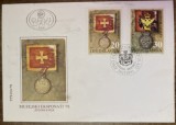 QW15 - FDC - Jugoslavia 1 - medalistica - 1991