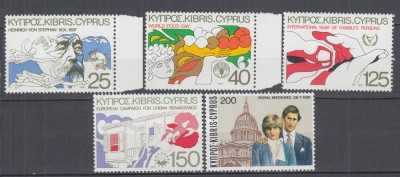 CIPRU CIPRU GREC 1981 ANIVERSARI SI EVENIMENTE SERIE MNH foto