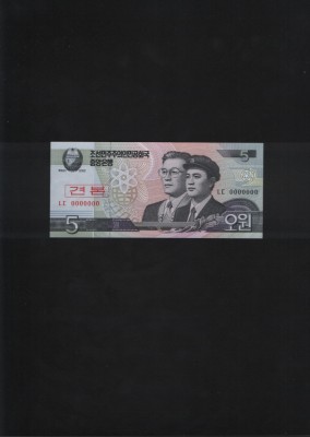 Coreea de Nord 5 won 2002 specimen foto