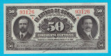 Mexic 50 Centavos 1915 &#039;Sonora&#039; UNC serie: I 93126