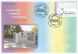 Romania, LP 2167/2017, Conferinta Femeilor Francofone, FDC