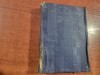 Figuri Bizantine Charles Diehl, Editura Socec &amp; Co, Carte Veche, Recopertata, 494 Pagini, Coperti Cartonatate