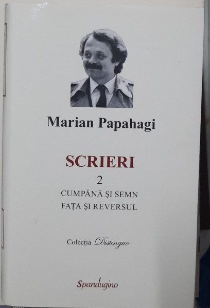Scrieri 2 Cumpana si semn &amp; fata si reversul - Marian Papahagi