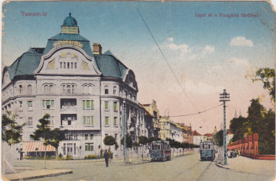 Timisoara Baia centrala Hungaria Furdovel ND(1918) foto