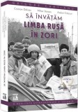 Teroristii printre noi. Sa invatam limba rusa in zori - Editura Neverland