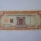 Republica Dominicana 100 Pesos Oro 1991 in stare foarte buna