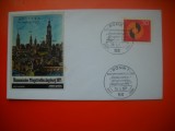 HOPCT PLIC S FDC NR 701 INTALNIREA ECUMENICA AUGSBURG 1971 GERMANIA -NECIRCULAT