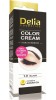 VOPSEA SPRANCENE UL.ARGAN 1.0 NEGRU 15ML, Delia Cosmetics
