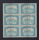 Cumpara ieftin ROMANIA 1919 EMISIUNEA ORADEA PARLAMENT 75 BANI EROARE CERC SPART MNH, Nestampilat