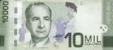 !!! COSTA RICA - 10.000 COLONES 2009 - P 277 a - UNC / HARTIE