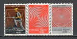 Algeria.1968 Mineritul,industria si energia MA.376, Nestampilat