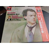 Vinil &quot;Japan Press&quot; Mahler ,Tennstedt ;Lucia Popp (Soprană) &ndash; Symphony no.4 (NM)
