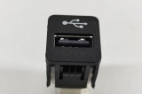 USB BMW X3 G01, F97 2020 OEM: 9229294 22618096