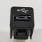 USB BMW X3 G01, F97 2020 OEM: 9229294 22618096