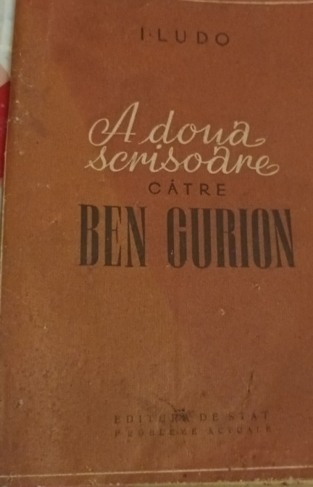 A DOUA SCRISOARE CATRE BEN GURION I LUDO