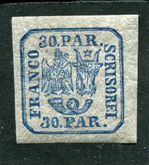 1864 , Lp 13 , Principatele Unite 30 Par , albastru - nestampilat foto