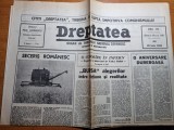 Dreptatea 28 iunie 1990-art. ion lugosianu, art. ipotesti