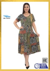 Rochie Viscoza Cod RT8 0011Marimea foto