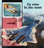 DJIBOUTI 2022 - Avioane si nave moderne (2 imagini)