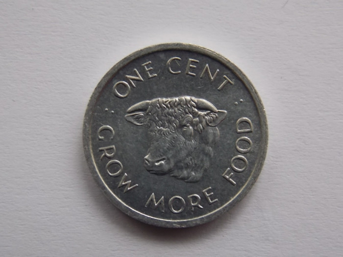 ONE CENT 1972 SEYCHELLES-FAO-