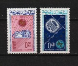 Maroc, 1965 | Centenar UIT - Sateliţi, comunicaţii - Cosmos | MNH | aph, Spatiu, Nestampilat