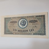 Bancnota 1 000 000 un milion lei 1947 necirculata