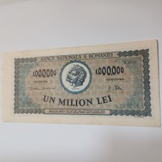 Bancnota 1 000 000 un milion lei 1947 necirculata
